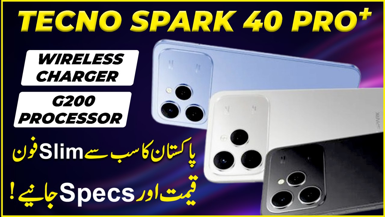 Tecno Spark 40 Pro+ | Wireless Charger | Slimist Phone | G200 Processor