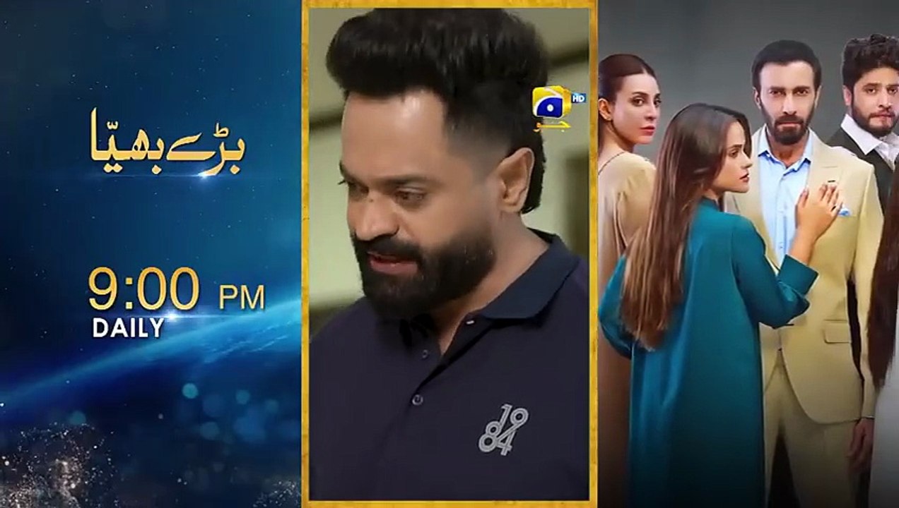 Pathar Dil Episode 16 19th August 2025