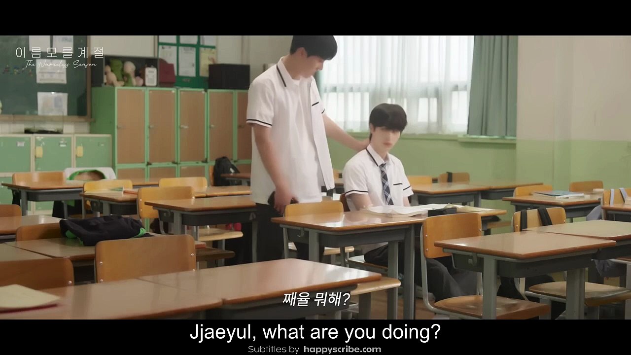 EP.1 The Nameless-Season (2025) ENG SUB