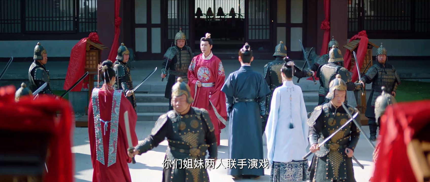 [ PHIM CỔ TRANG HAY: CẨM TÚ TRẠCH TÂM ] TẬP 26 THUYẾT MINH || PHIMHDC