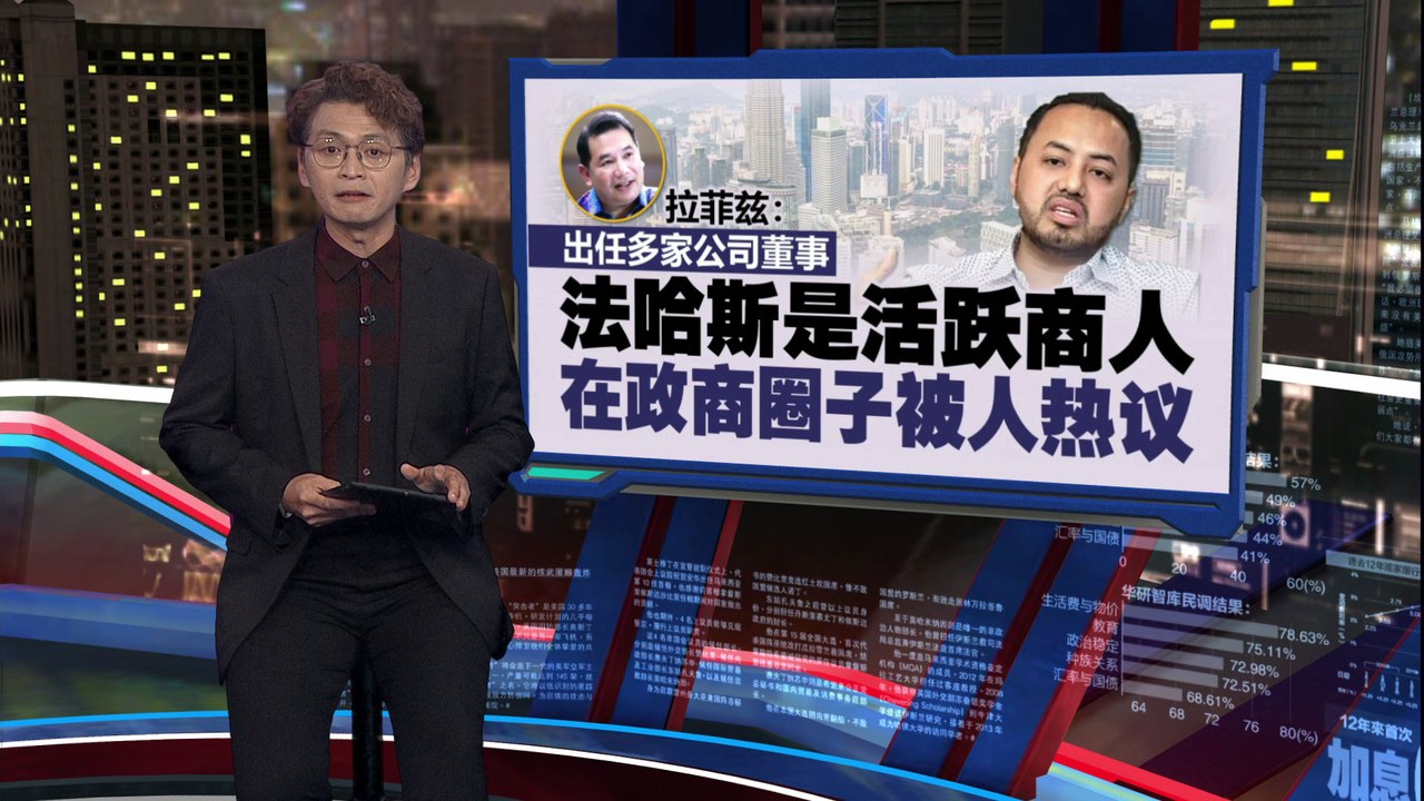 拉菲兹爆儿子遇袭前   曾接“安华前政治秘书”交易情报