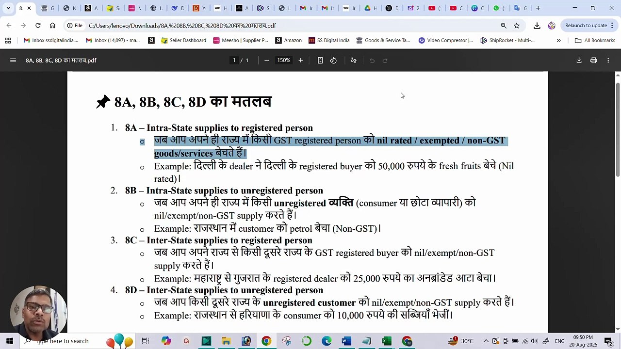 All about 8A, 8B, 8C, 8D in GSTR-1 _ Nil Rated, Exempted & Non-GST Supplies Explained