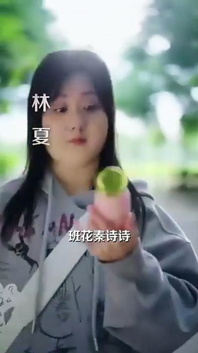 class beauty's breakfast milk chinese drama English Subtitle