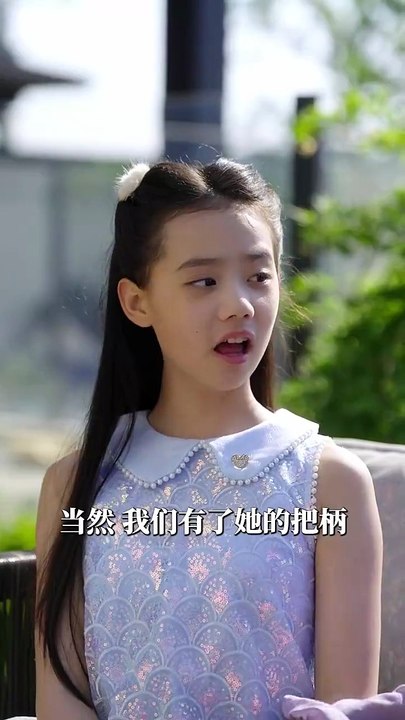 抖音新剧上线#云家的小棉袄奶甜奶软 (下)