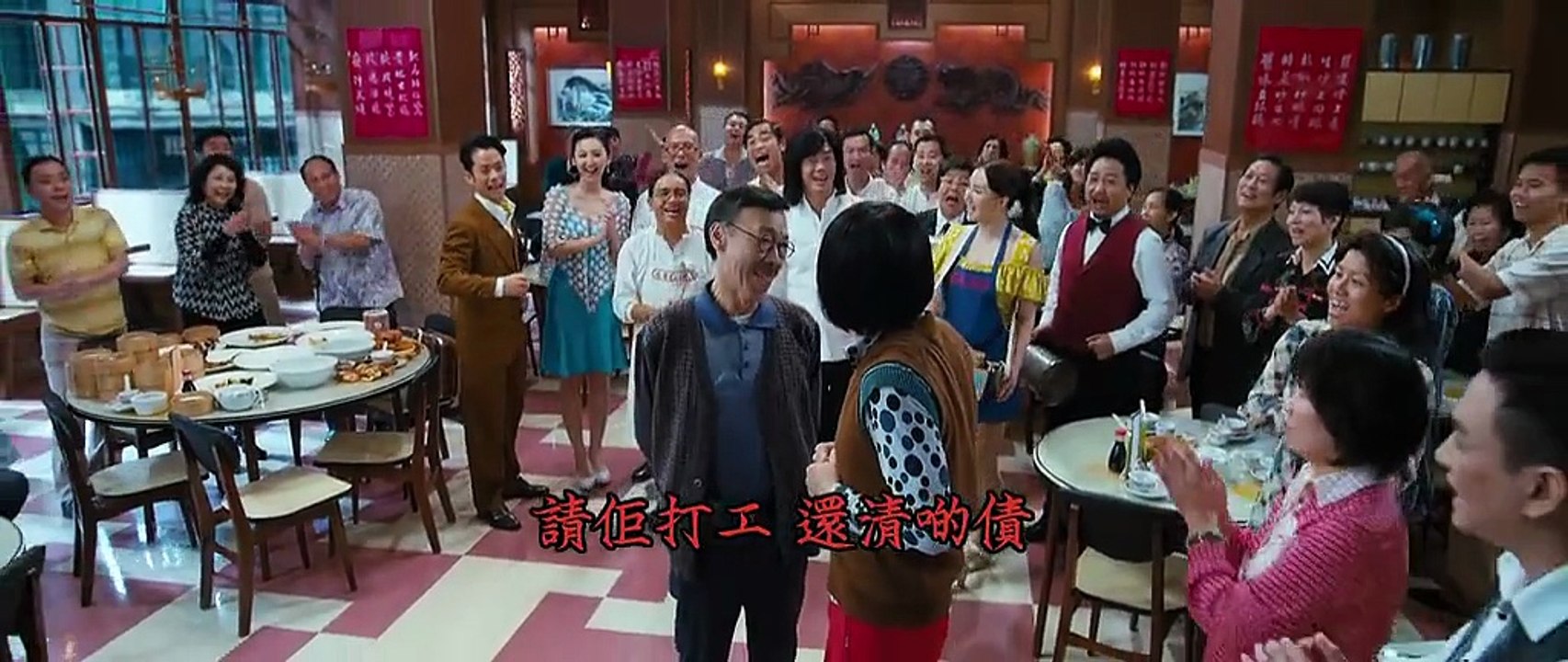 2013我愛HK 恭囍發財 I Love Hong Kong 2013