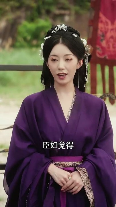 娇娇窃君心 - 2 | Eng Subs