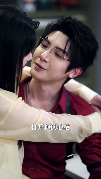 他野 - 2 | Eng Subs