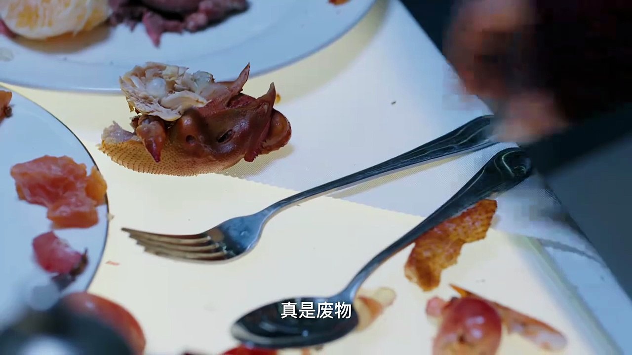 Higher CDrama 2025 Ep 21 | Engsub