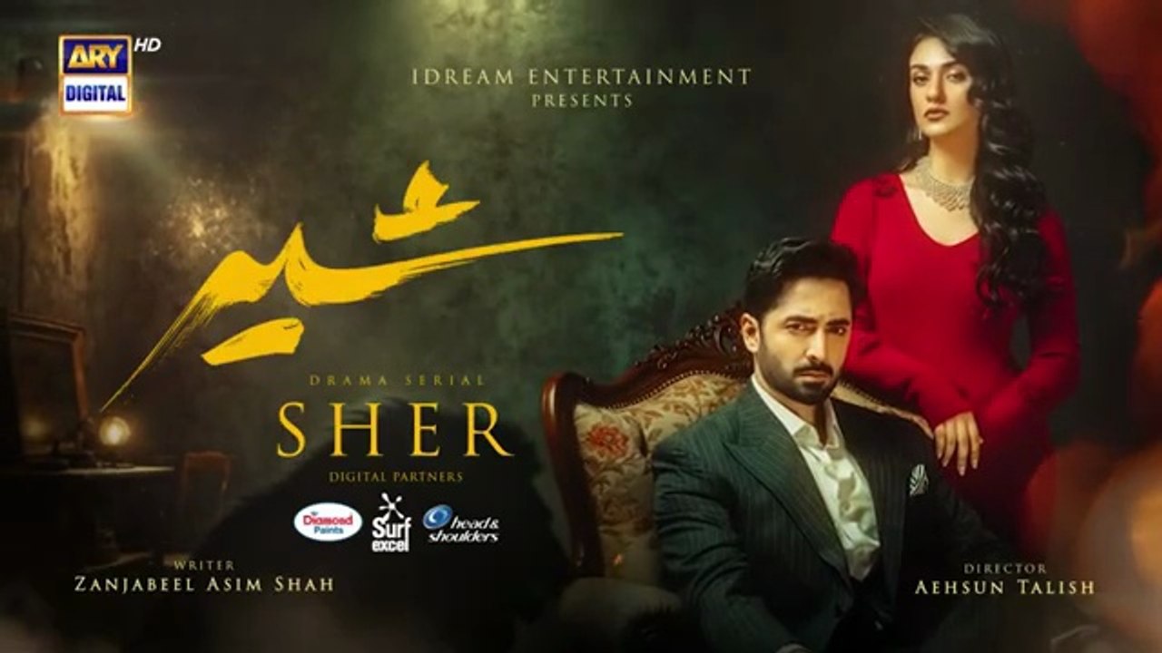 Sher Episode 30 _ Teaser _ Danish Taimoor _ Sarah Khan _  ARY Digital Drama