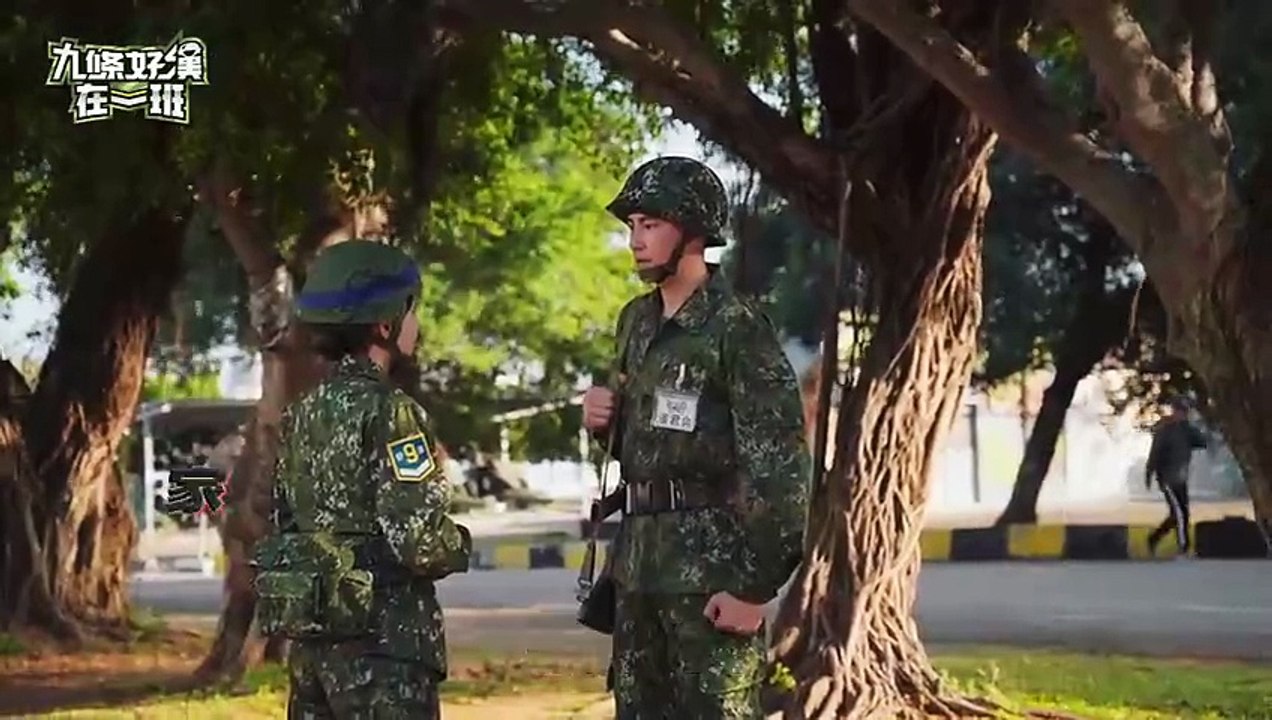 九條好漢在一班第7集 一通電話的幸福