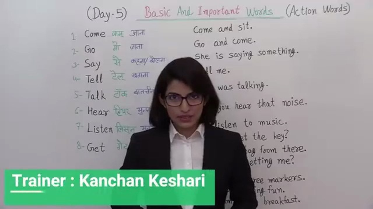 Learn Action Words (Verbs) in English with Simple Examples | Basic Grammar Day 5 📚