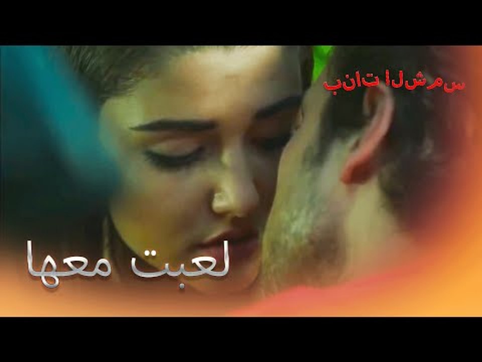 تجمدت سيلين بنات الشمس الجزء 9