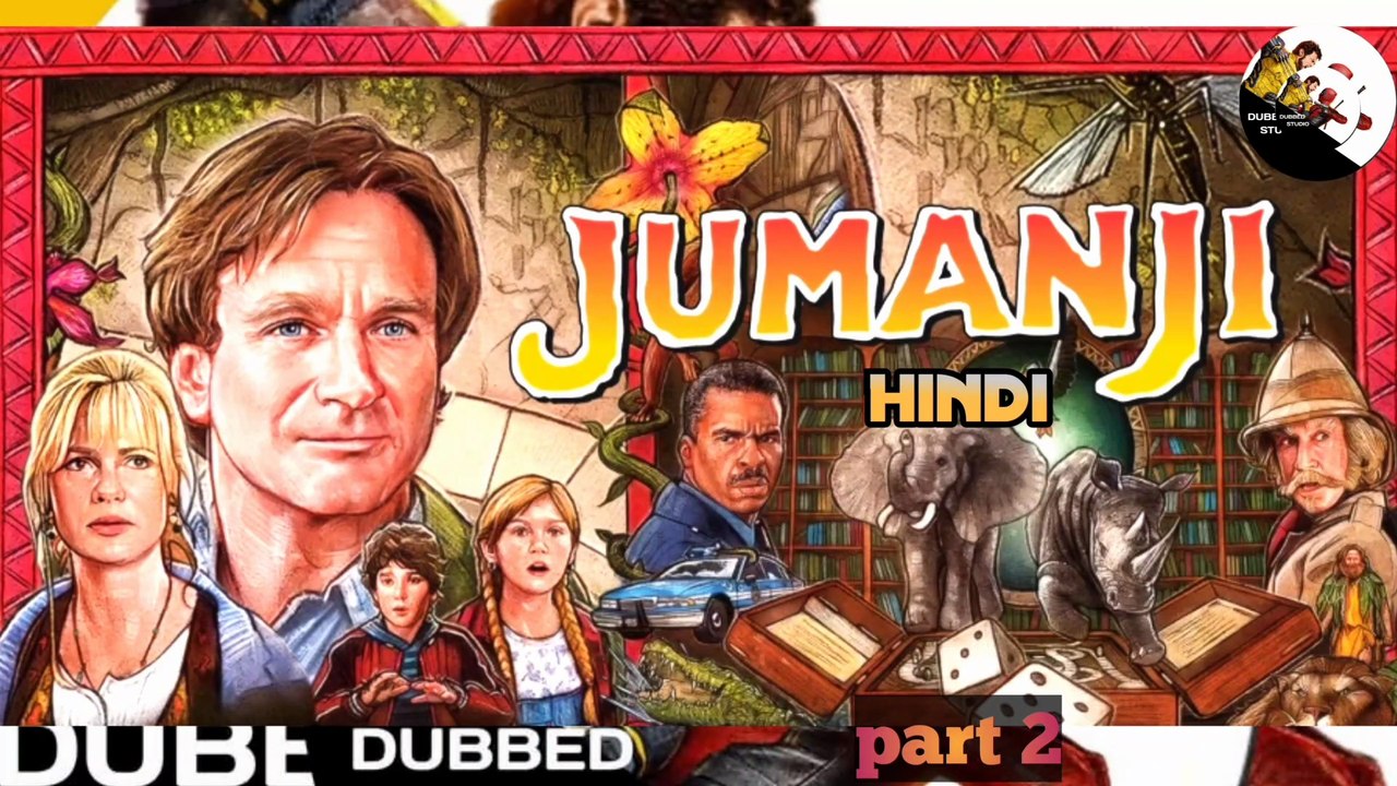 Jumanji (1995) || Jumanji 1995 Movie in Hindi || Jumanji 1 Movie in Hindi || Jumanji Movie in Hindi part 2 || Dubbed Studio