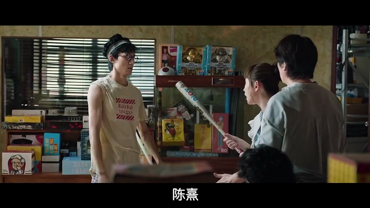 飯戲攻心 Table for Six 林明禎 鄧麗欣