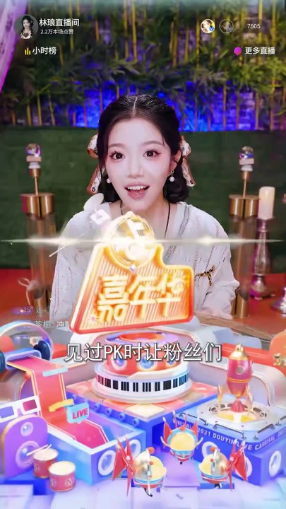 All the Cute Pets Online Are Helping Me#dramachina - English Sub