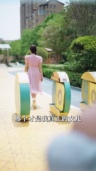 All Villains#dramachina - English Sub