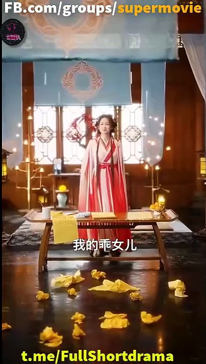 My Junior's A Handful Minishort