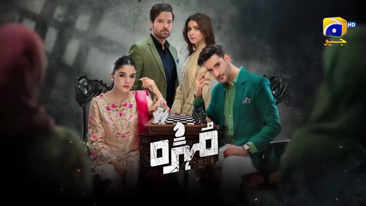 Mohra ep 23 Pakistani drama