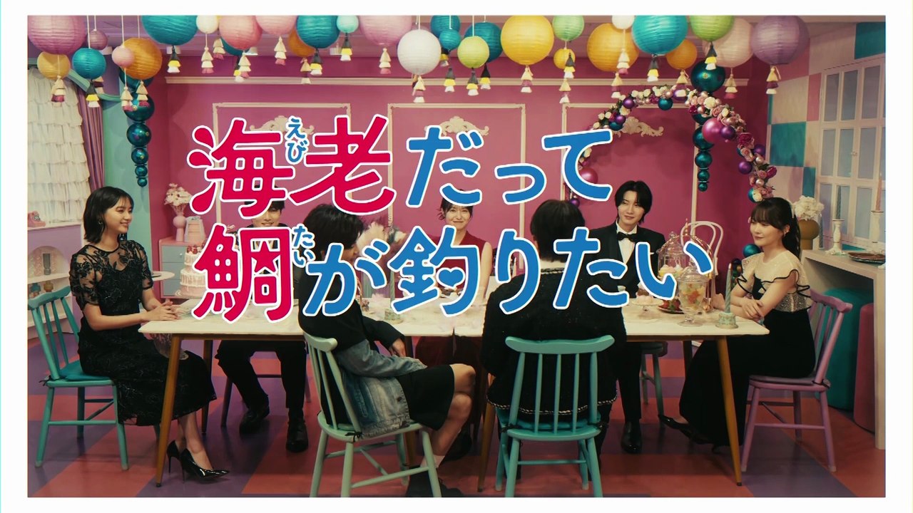 [Even Shrimps Want to Fish for Seabream] Episode 9 English Subtitles