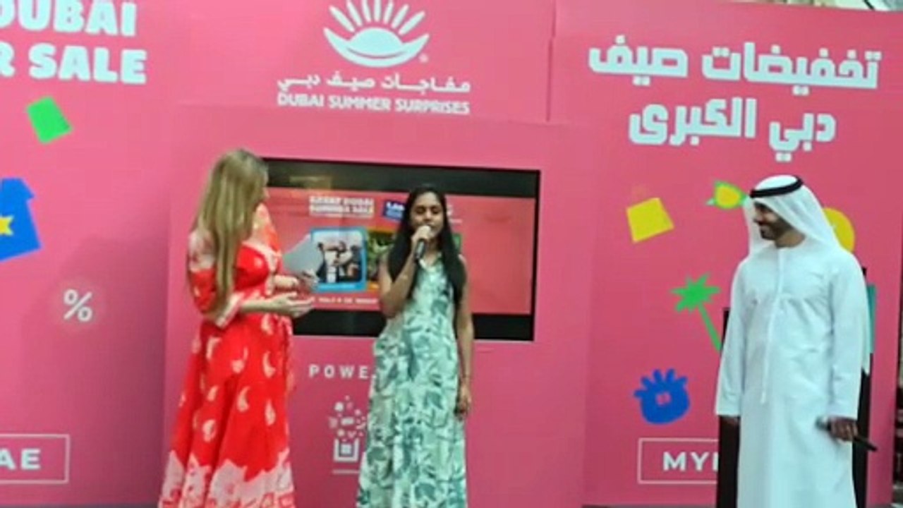 DSS Grand Draw Winner Announcement