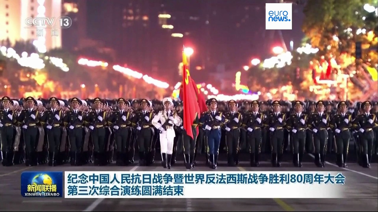 Новости дня | 1 сентября 2025 г. — утренний выпуск