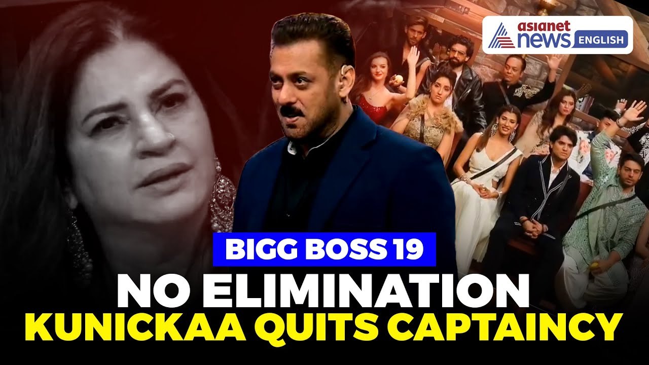 Bigg Boss 19 Weekend Ka Vaar: No Elimination Twist, Kunickaa Quits Captaincy