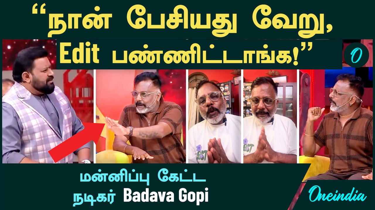 Neeya Naana | மன்னிப்பு கேட்ட நடிகர் Badava Gopi | Gobi Nath | Dog Lovers Episode