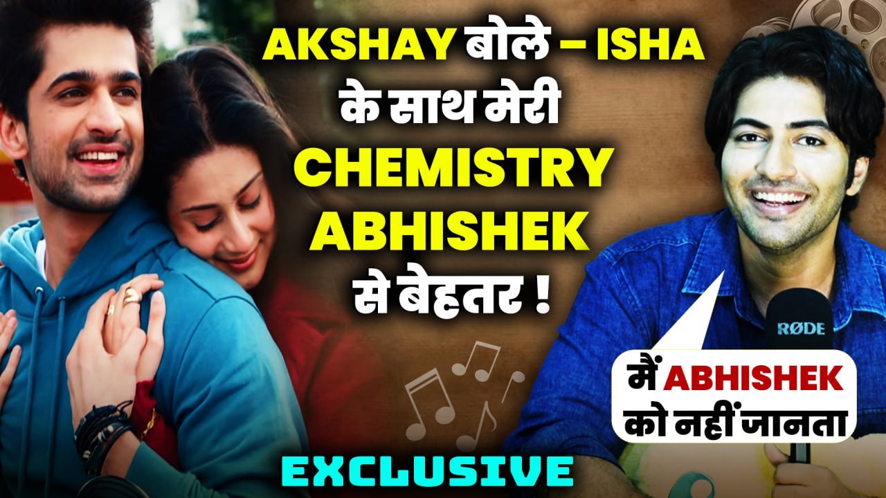 Abhishek Kumar-Samarth Jurel के Fans ने किया Isha Malviya को Troll, Support में आए Akshay!