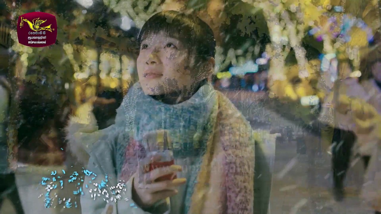 Episode 11 | Sihina Mandakini | සිහින මන්දාකිනි