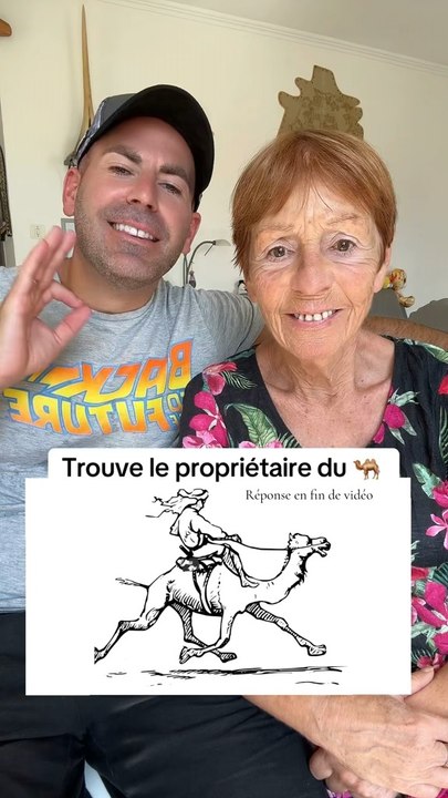 C’était compliqué