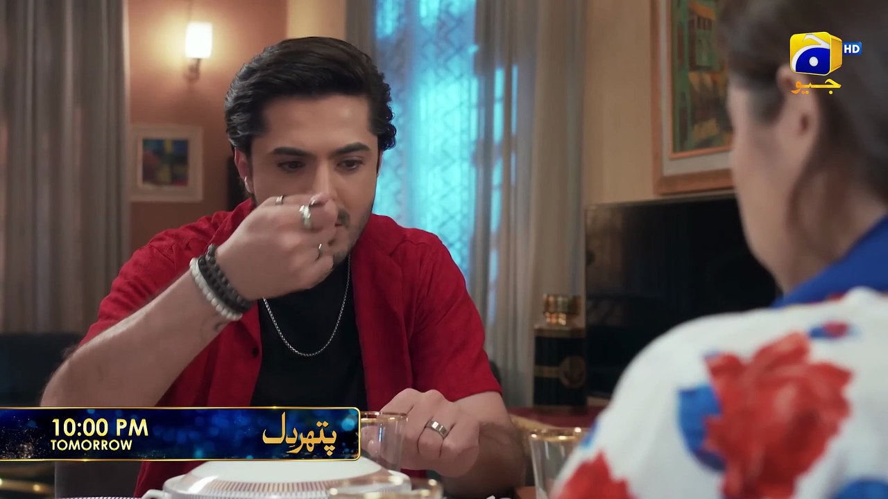 Pathar-Dil-Episode-29-Promo-Tomorrow-at-1000-PM