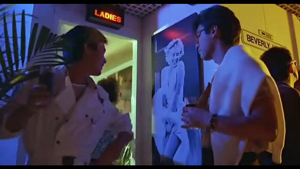 青蛙王子 Prince Charming 鍾楚紅