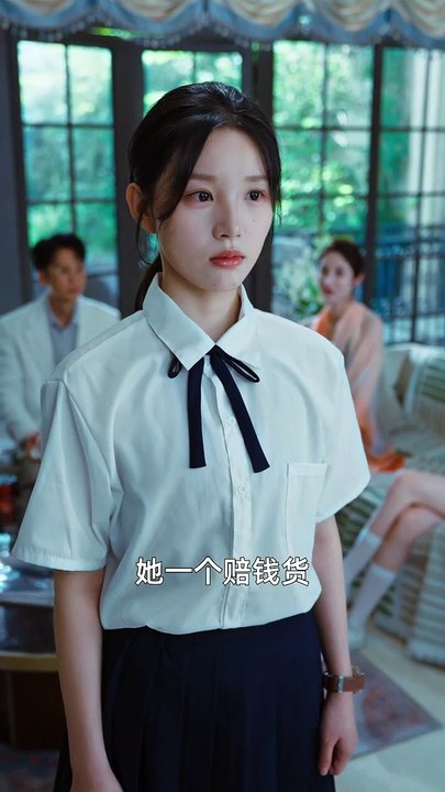 乖乖女的反击 - 1 | Eng Subs