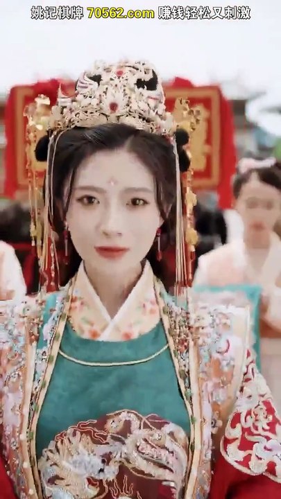 遠嫁蠻荒鳳鳴九州_1.[SplitIt] 劉盈 張旋