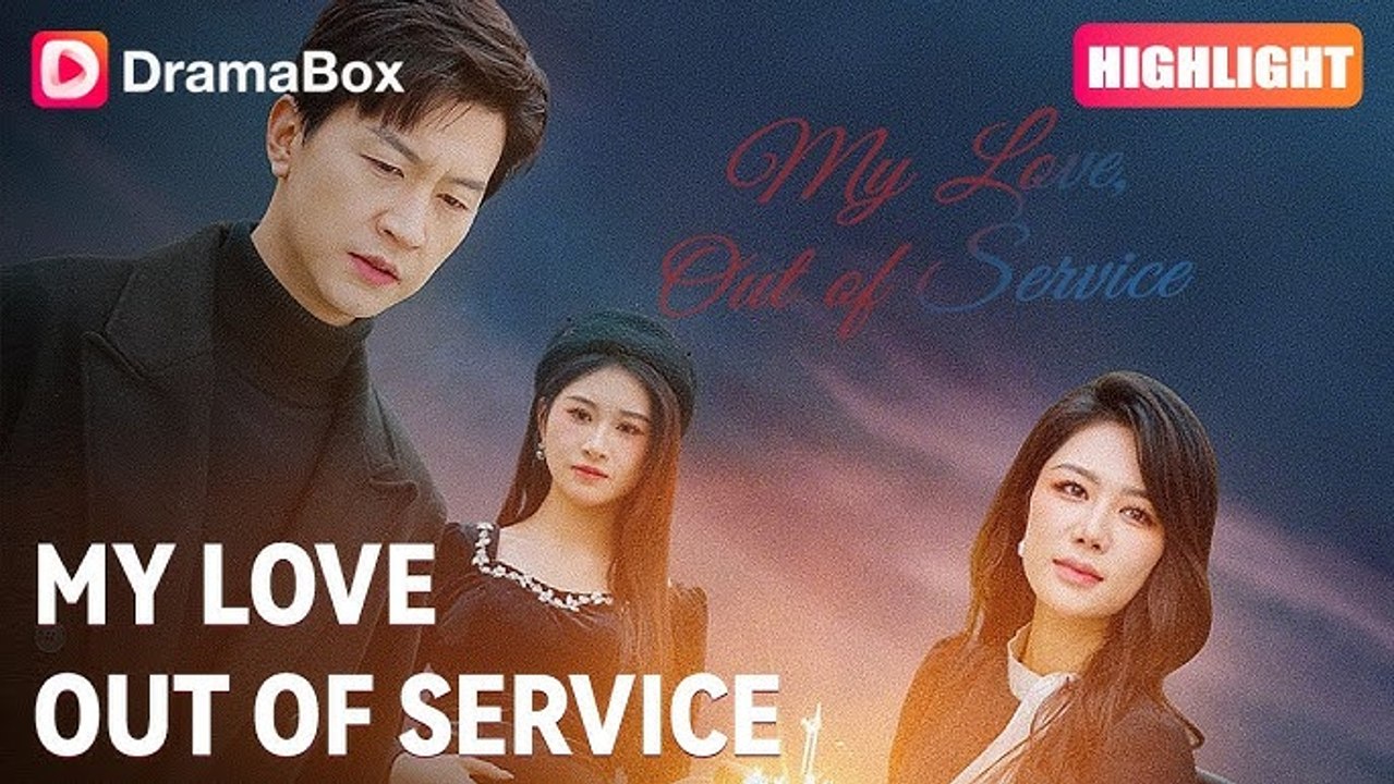 (DUBBED) My Love, Out of Service Full Movie