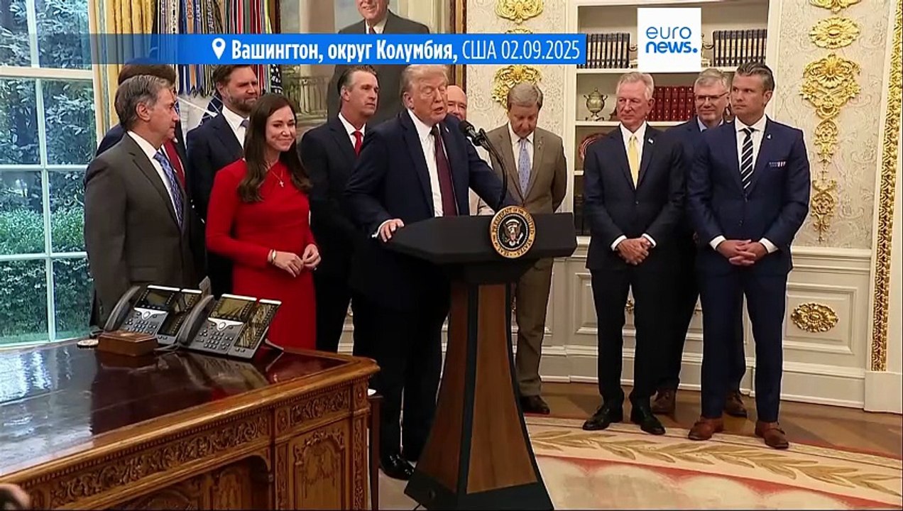 Трамп объявил о "смертоносном" ударе США по венесуэльскому судну с наркотиками