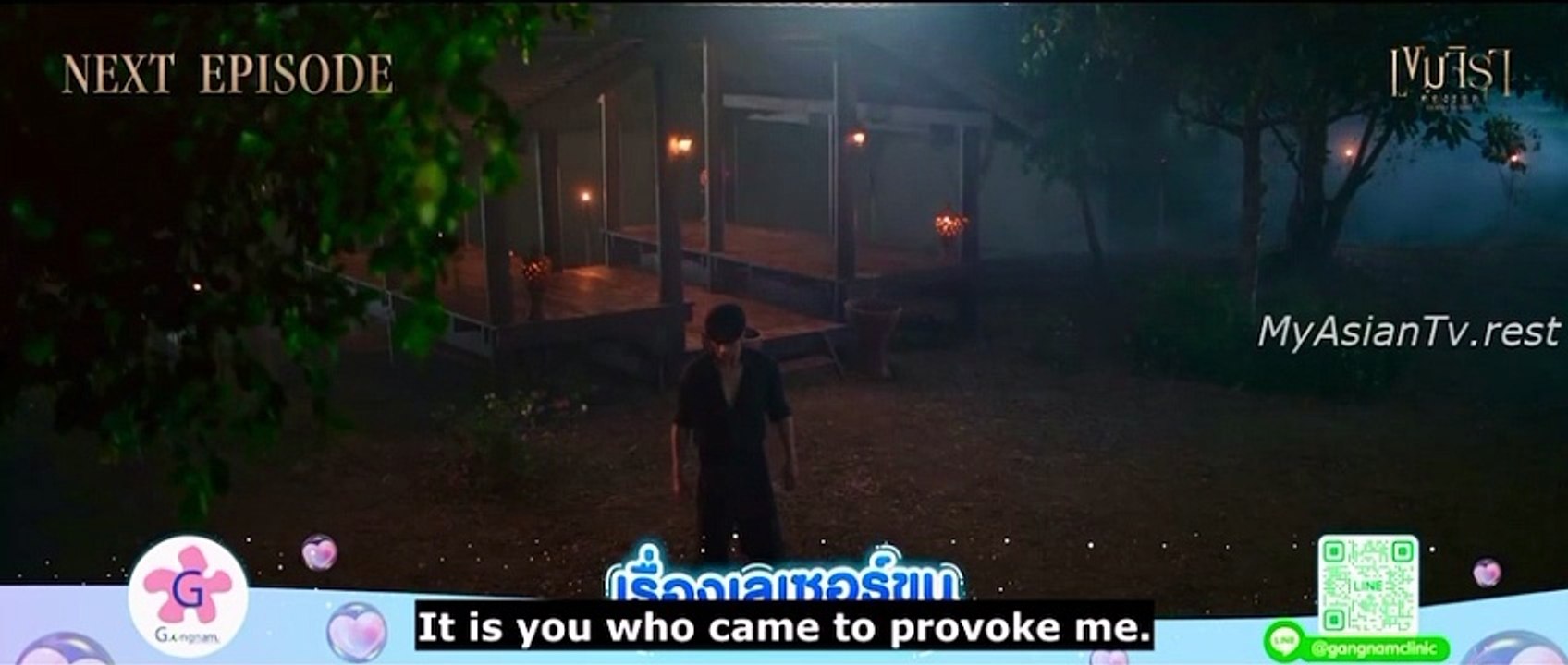 KHEMJIRA EP5 ENG SUBS(2025)