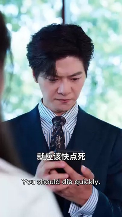 love on the no go list chinese drama