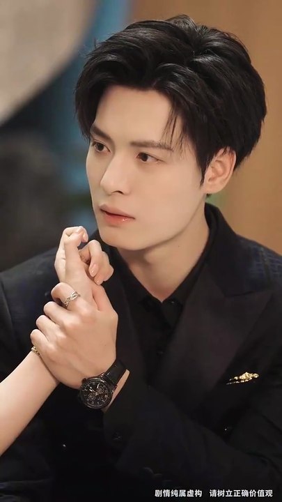 明月照京泽 - 2 | Eng Subs