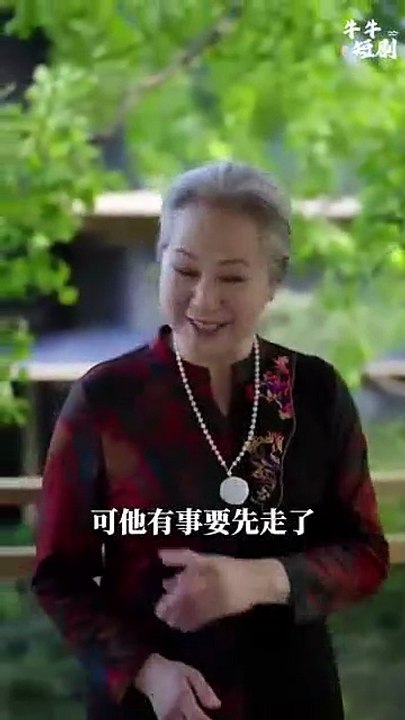 Shortwave mysteriously title 10202