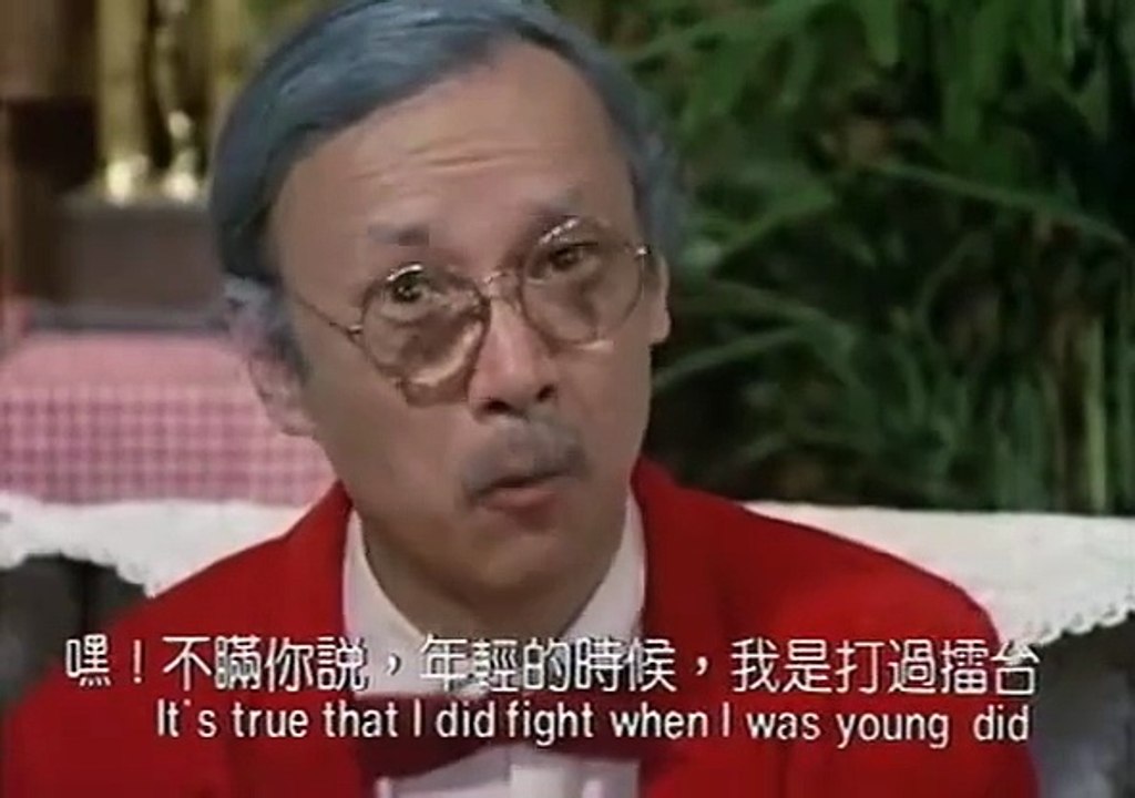 1989年臺灣懷舊電影：好小子2：大戰巨無霸（全片）