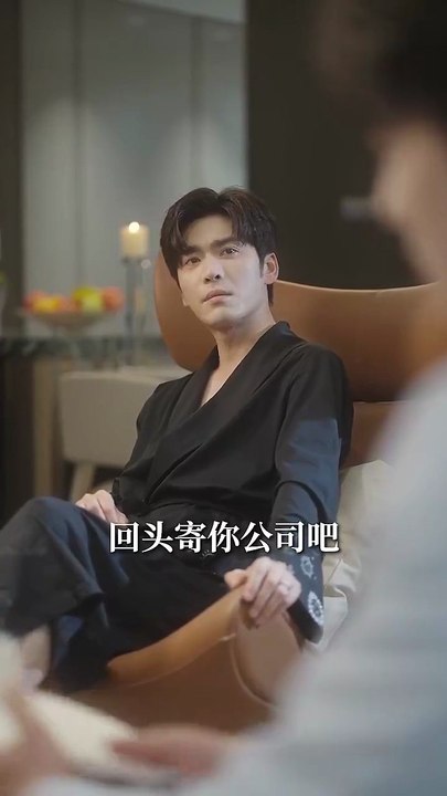 驯养（下）王奕然＆兰岚 (2025)