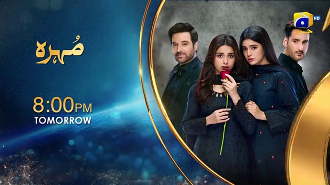 Mohra Episode 26 Promo _ Tomorrow at 8_00 PM only on Har Pal Geo