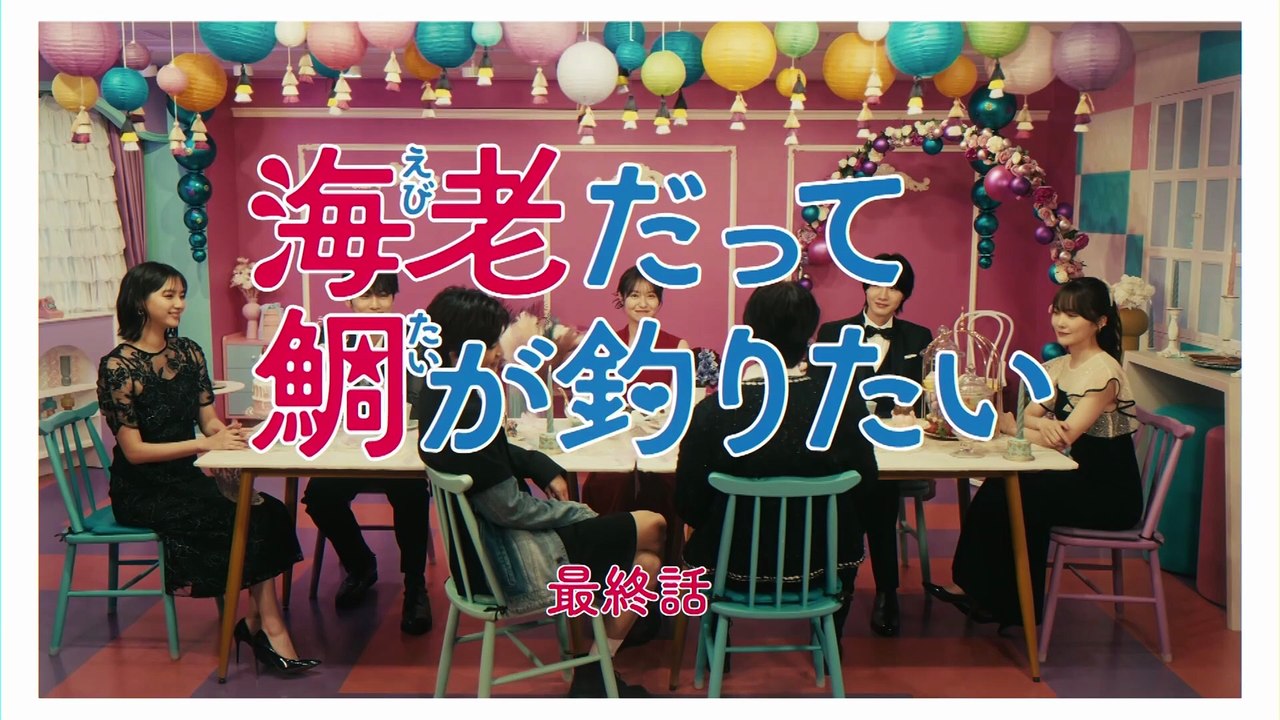 [Even Shrimps Want to Fish for Seabream] Episode 10 English Subtitles