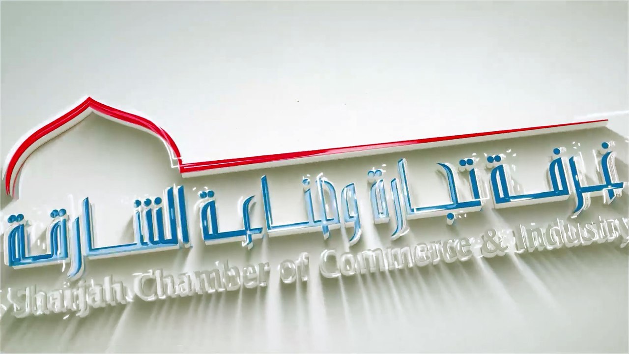 Sharjah unveils updates on “Industrial Area 6” infrastructure development project