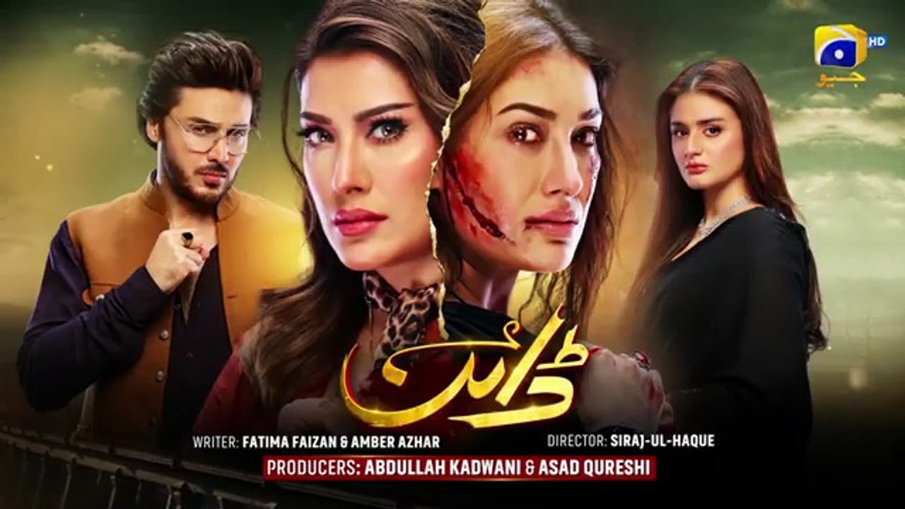 Dayan Episode 57 [Eng_Sub] Mehwish_Hayat_-_Ahsan_Khan_-_Hira_Mani_-_8th_September_2025(360p)