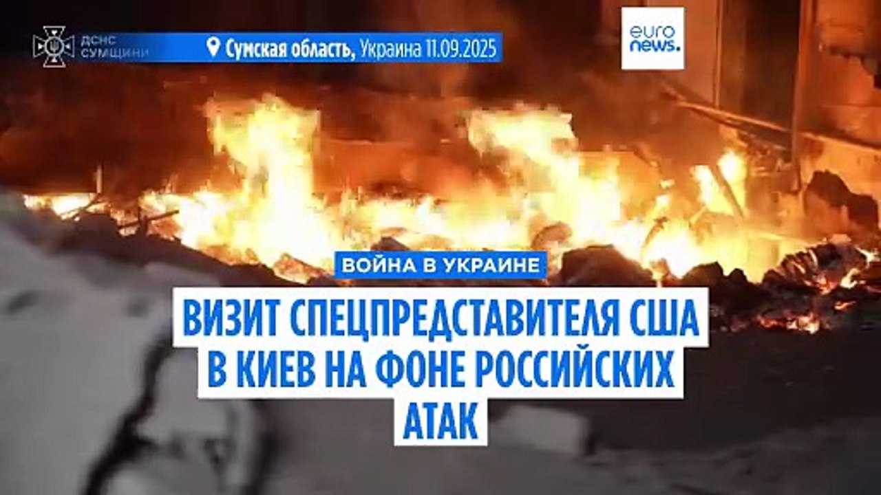 Кая Каллас: "Война в Украине продлится еще пару лет"