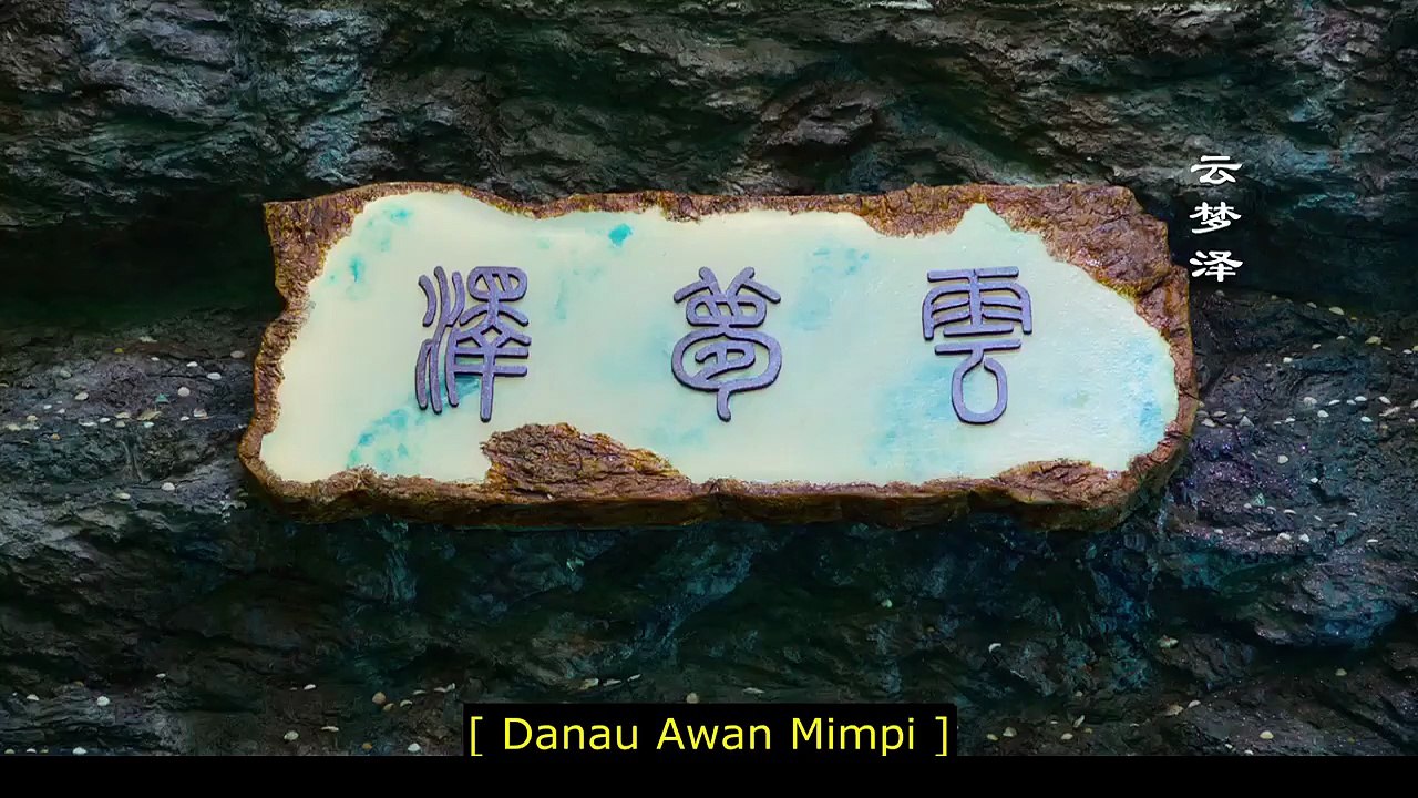 [Ep21] Serial Drama Abu Cinta Episode 21 Sub Indo (香蜜沉沉烬如霜) Multiple Subtitle (Tro tàn của tình yêu)