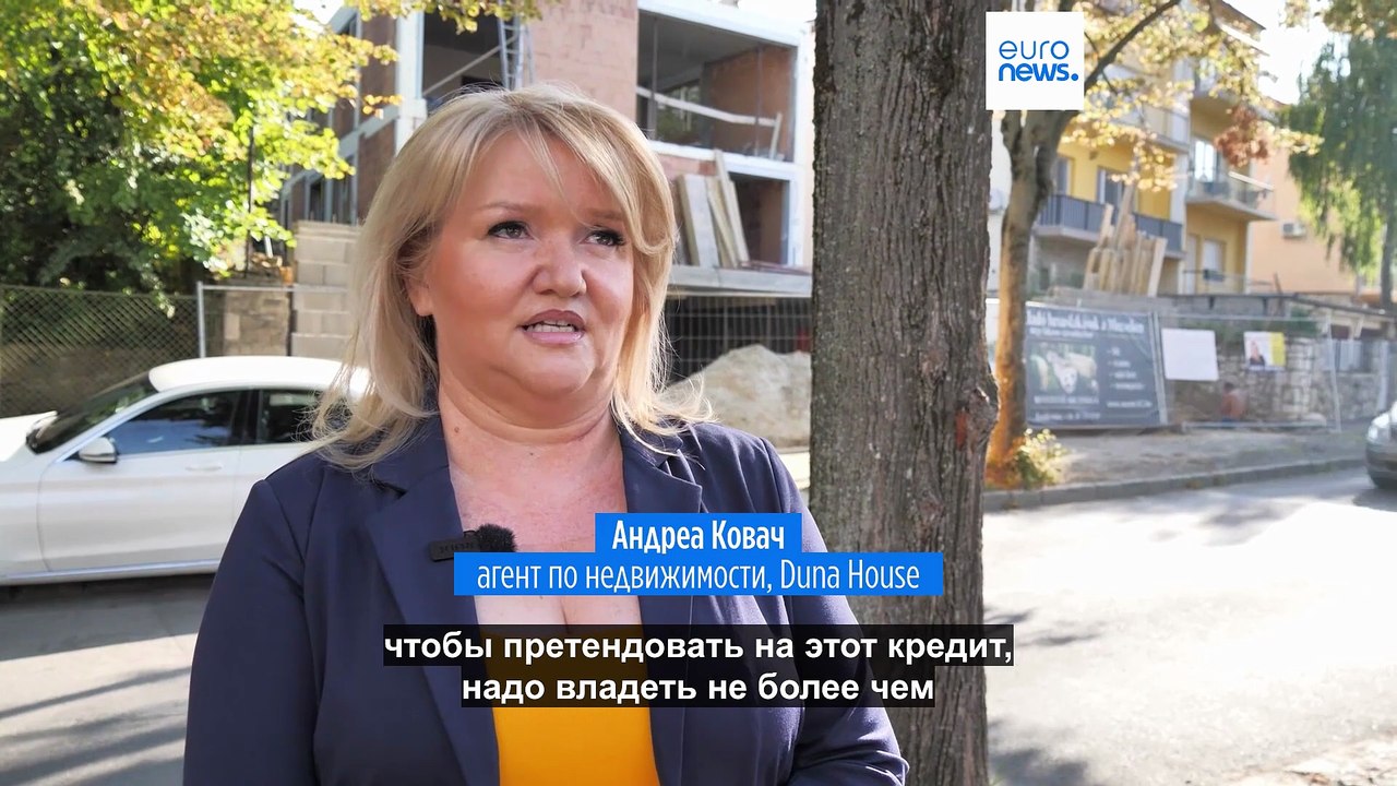 Новости дня | 9 сентября 2025 г. — вечерний выпуск