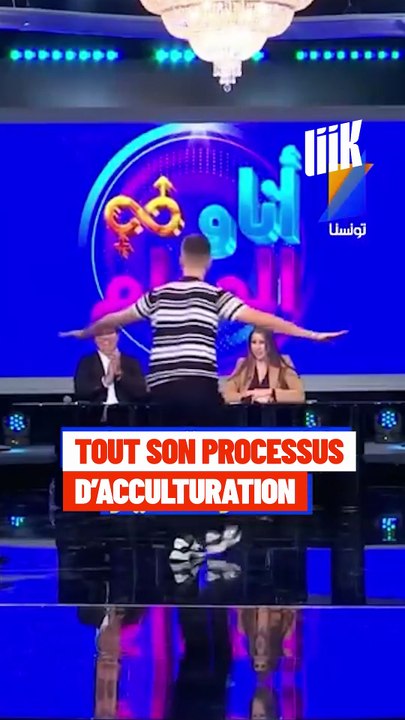 « Il est devenu Tunisien, il n’est plus Français » avec Douki